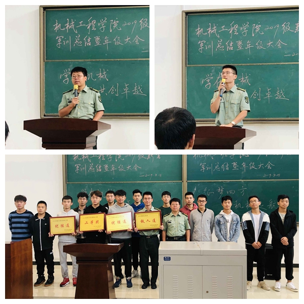 光影魔术手拼图1.jpg