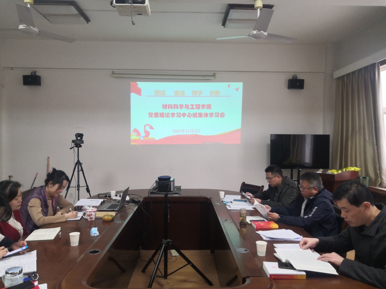 说明: C:\Users\hp\Documents\Tencent Files\417065031\FileRecv\MobileFile\IMG_20221103_161005.jpg 说明: C:\Users\hp\Documents\Tencent Files\417065031\FileRecv\MobileFile\IMG_20221103_161005.jpg