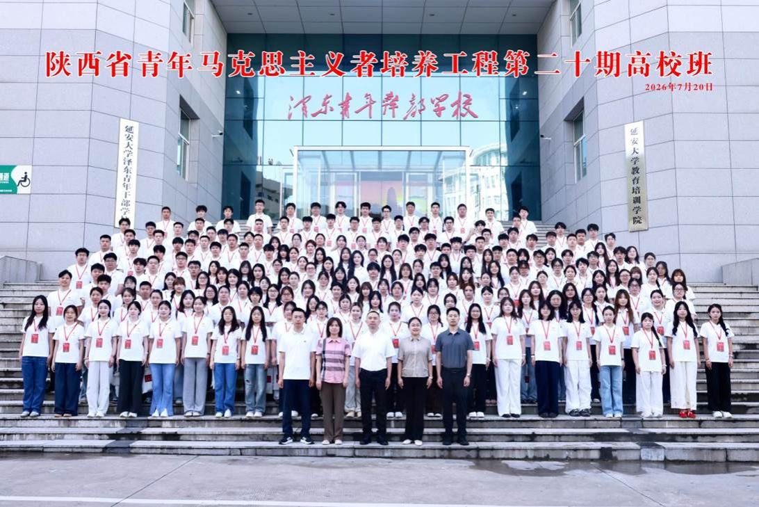 微信图片_20260726060302_522_387