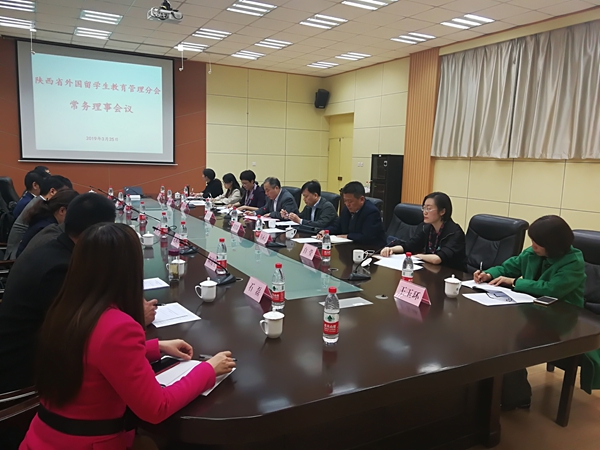 微信图片_20190326112341.jpg