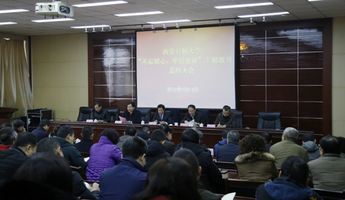 会场.JPG