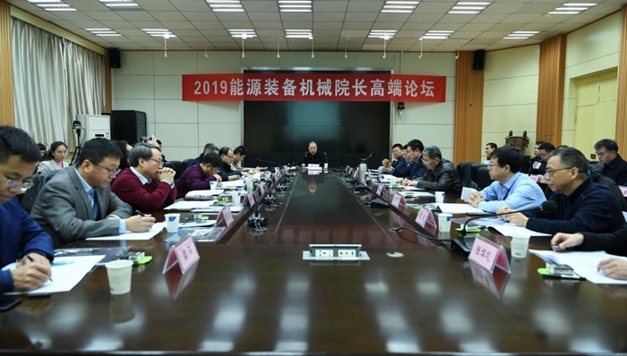 会场.jpg