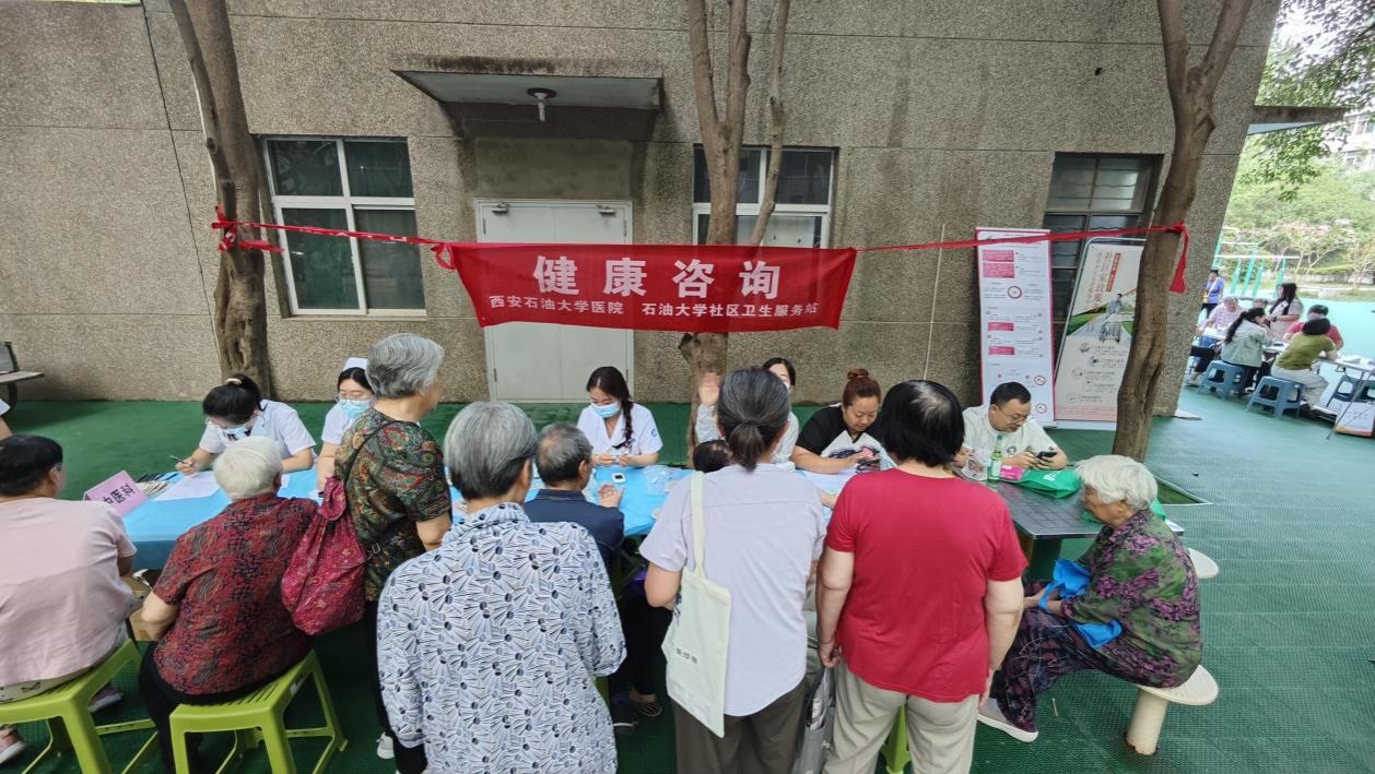 微信图片_20250626105259 微信图片_20250626105259
