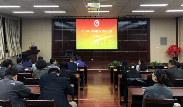 陈熙会场.jpg