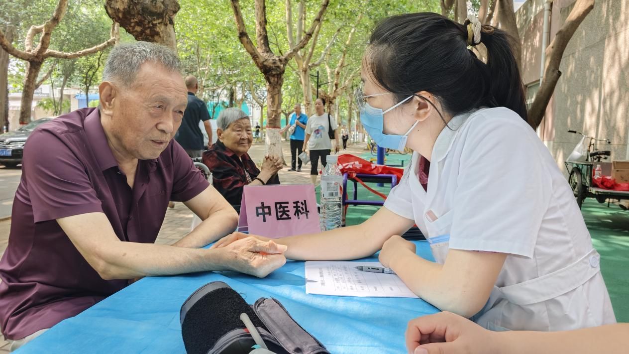 微信图片_20250626105234 微信图片_20250626105234
