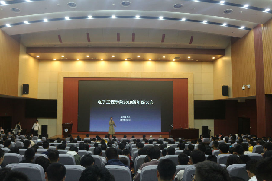 19级年级大会1.jpg