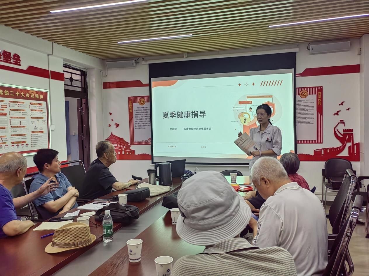 微信图片_20250625100746 微信图片_20250625100746
