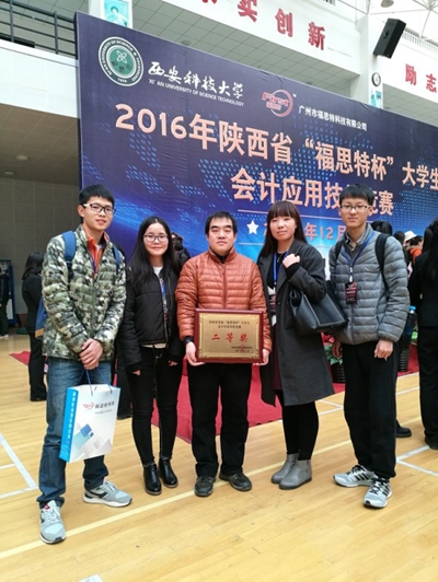李奇111.jpg