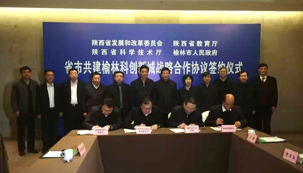 用 微信图片_20190220153943 - 副本.jpg