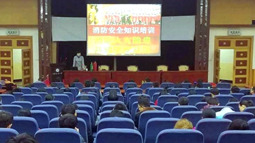 消防讲座1.jpg