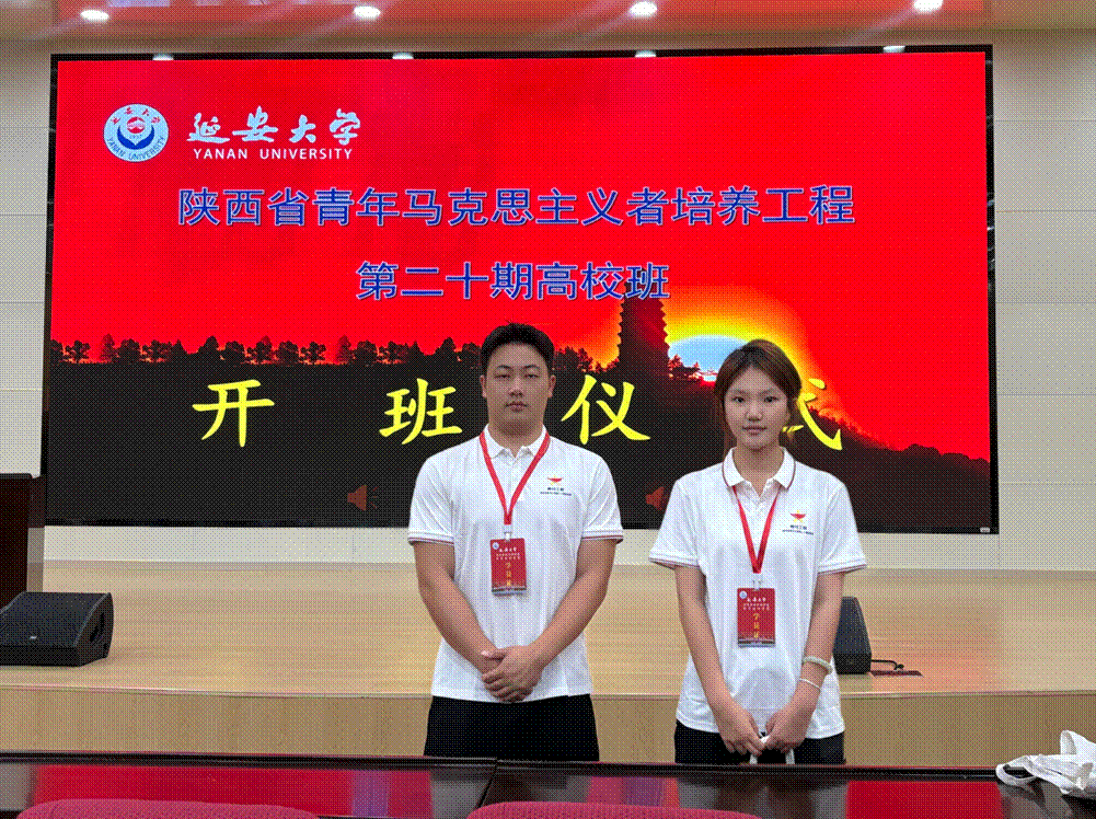 微信图片_20260726060250_521_387