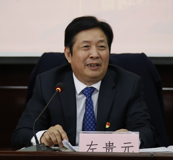 左元贵.JPG