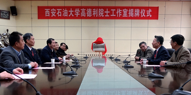 座谈会副本.jpg