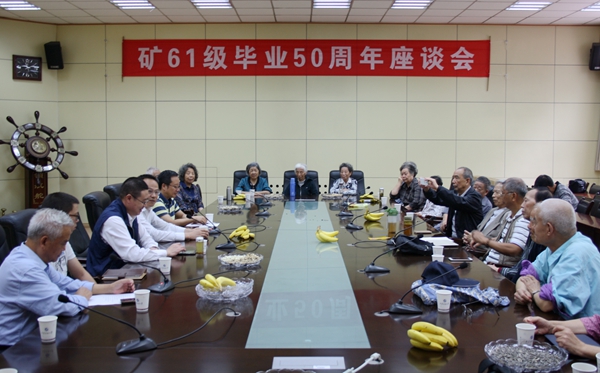 座谈会 - 副本.JPG