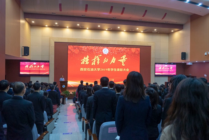 会场(上).JPG