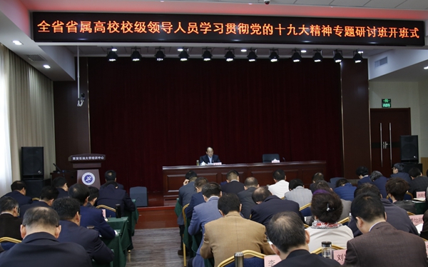 会场2_MG_2227_副本.jpg