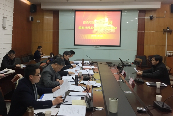 科技处2.jpg