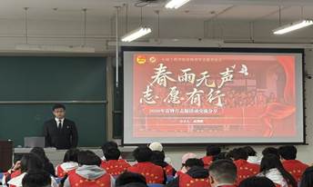 微信图片_20260408181932