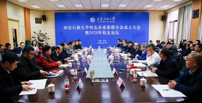 会场.jpg