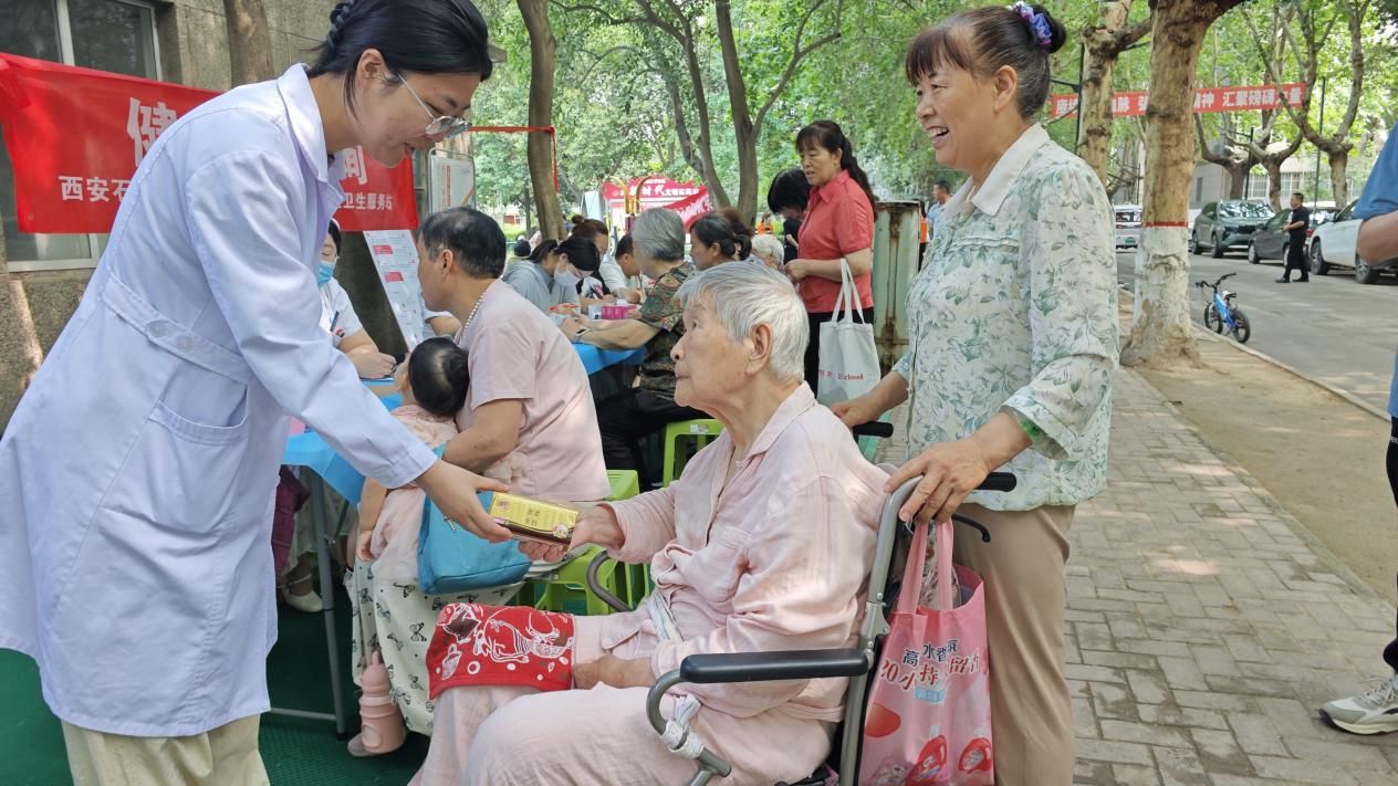 微信图片_20250626105314 微信图片_20250626105314