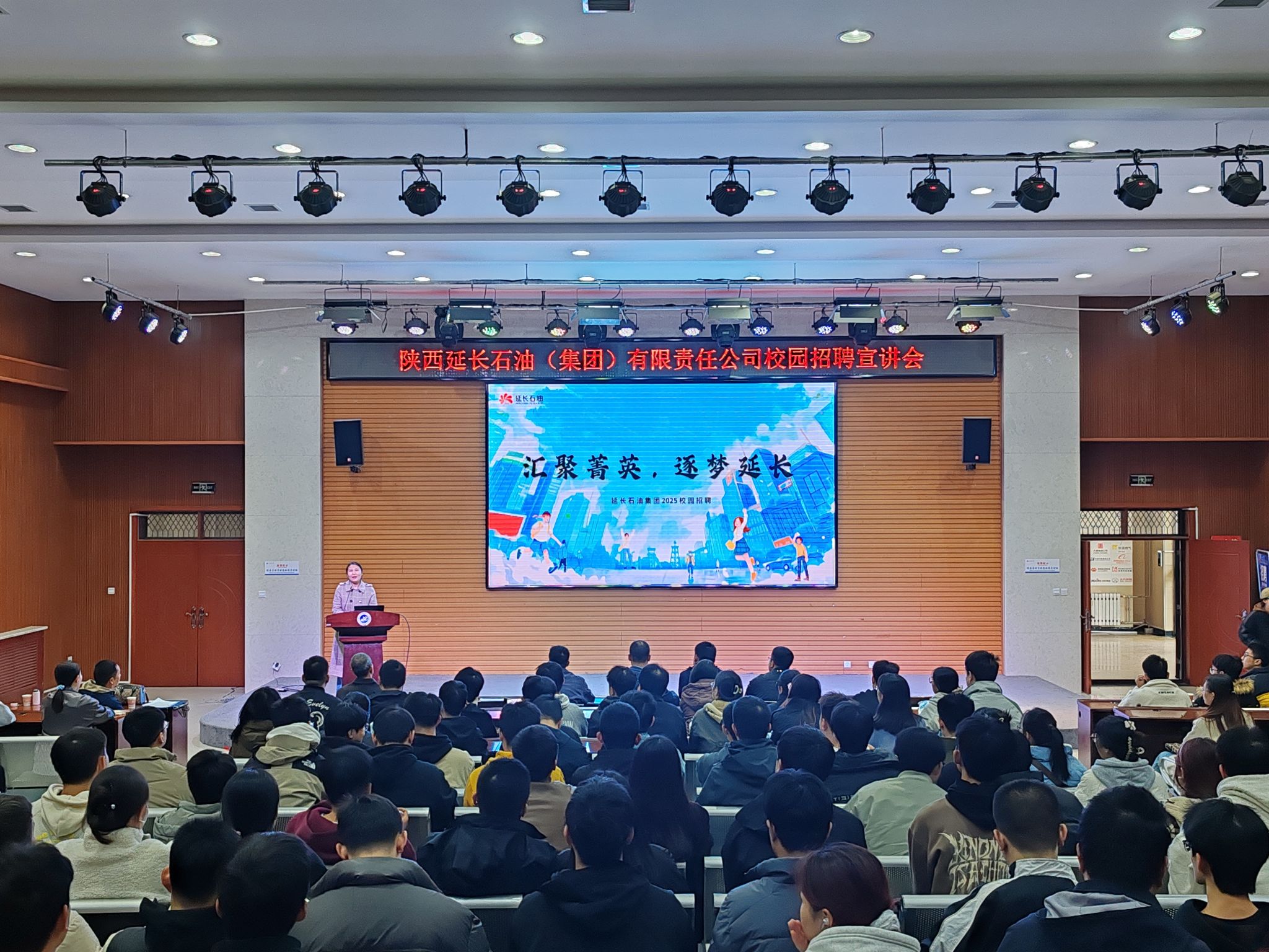 图示, 示意图 中度可信度描述已自动生成:ver1