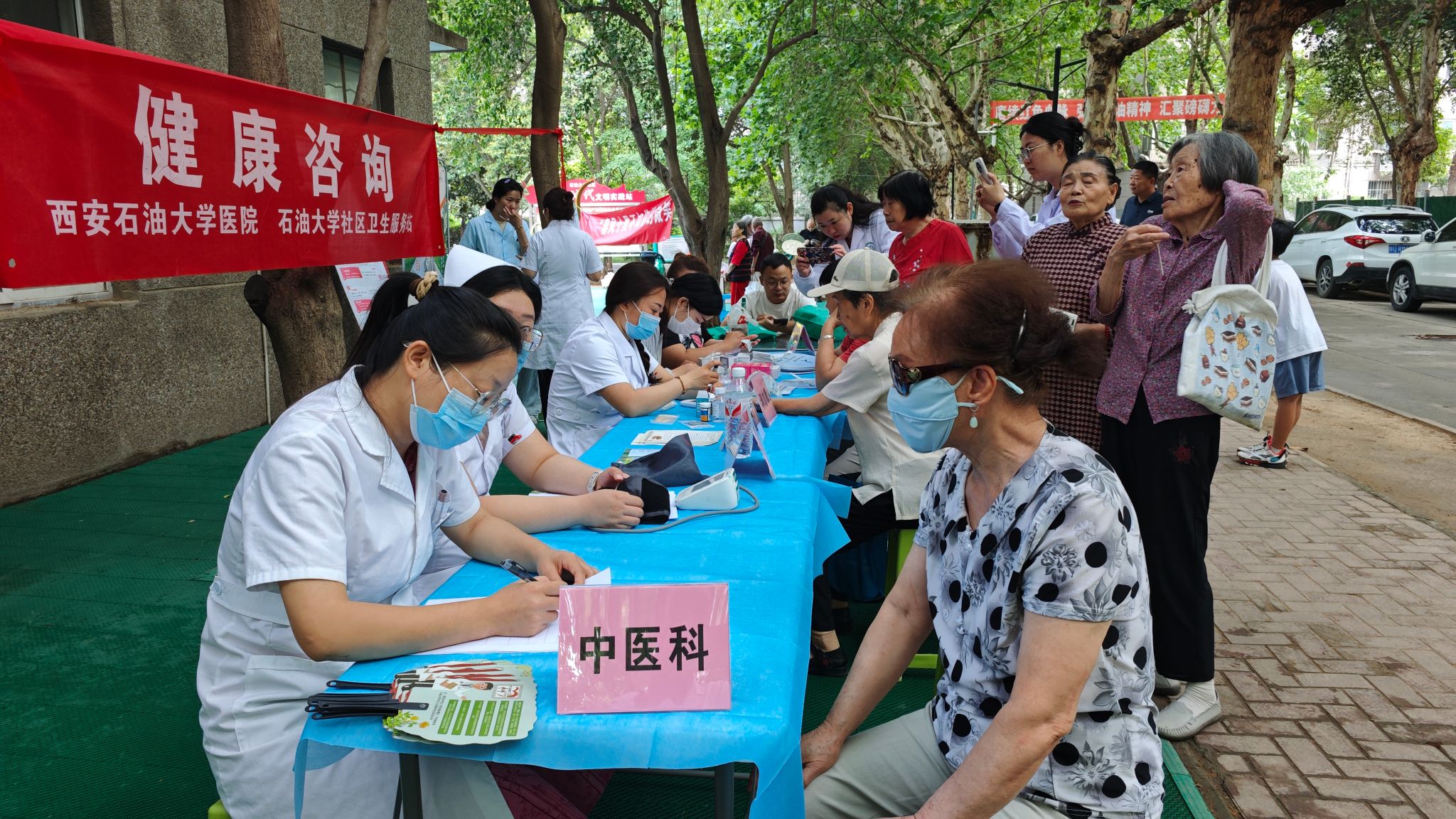 微信图片_20250626105248 微信图片_20250626105248