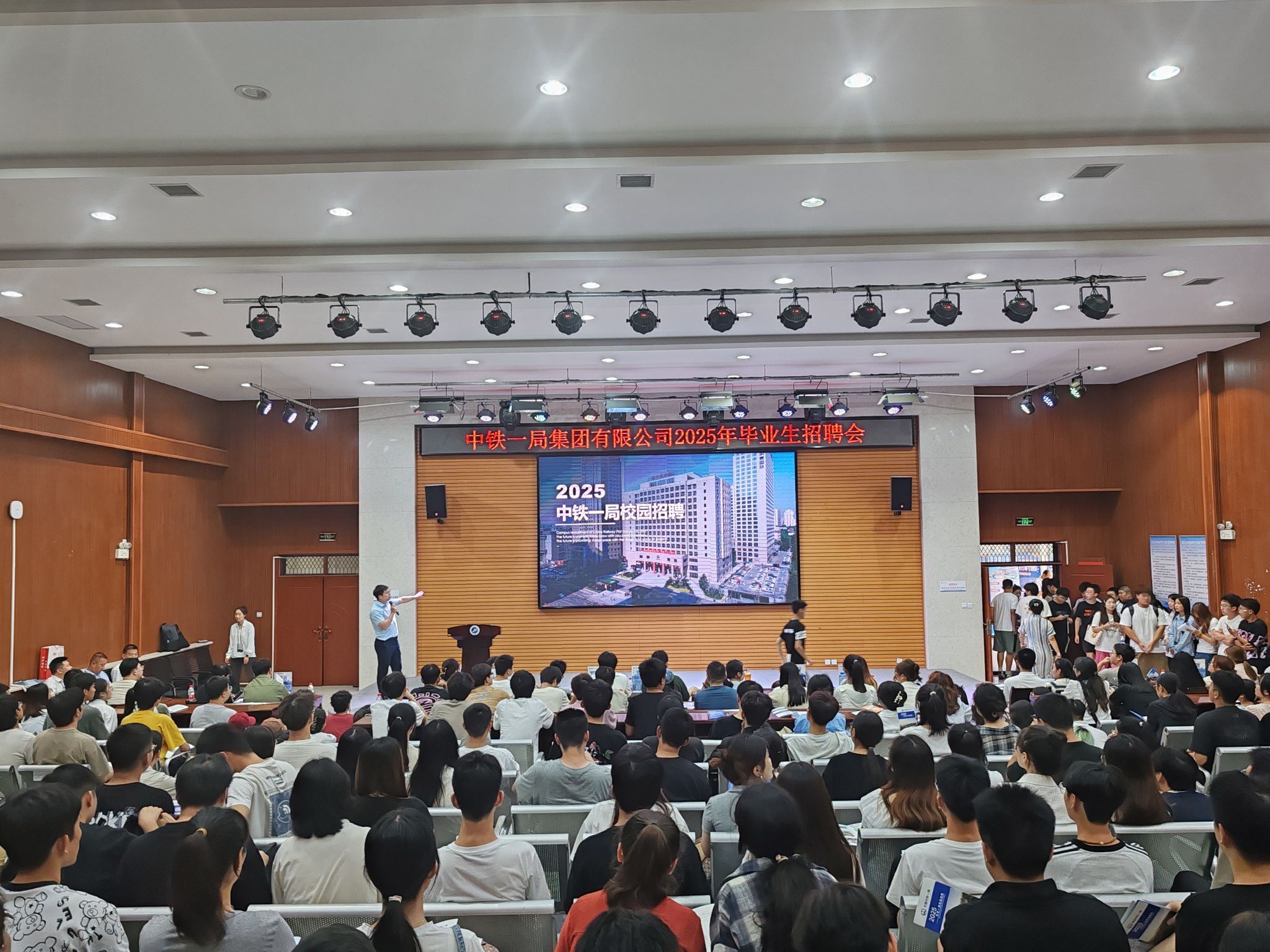 图示, 示意图&#10;&#10;中度可信度描述已自动生成:ver1