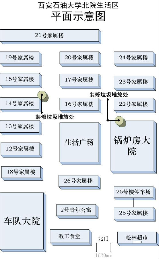 雁塔校区北生活区平面图1.jpg