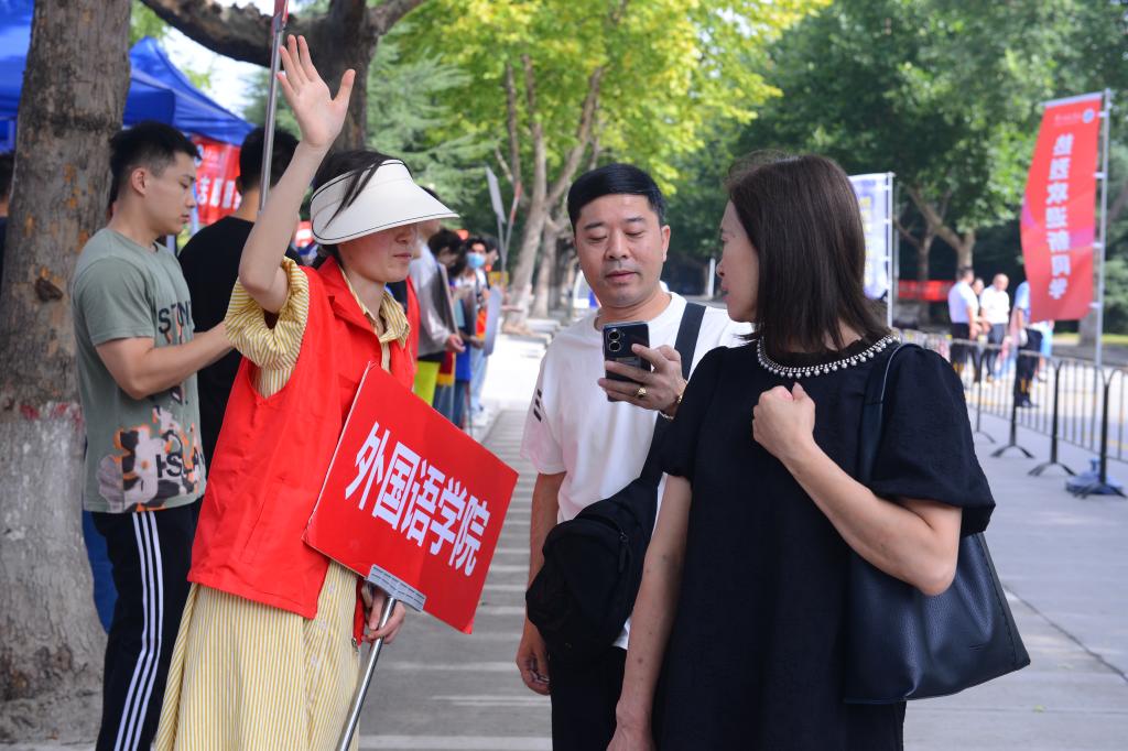 http://www.xapi.edu.cn/__local/B/04/5A/C36F224BE1076D6EC969C9E2501_12361C5D_1A37C.jpg