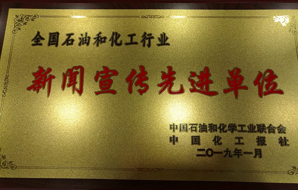奖牌.jpg