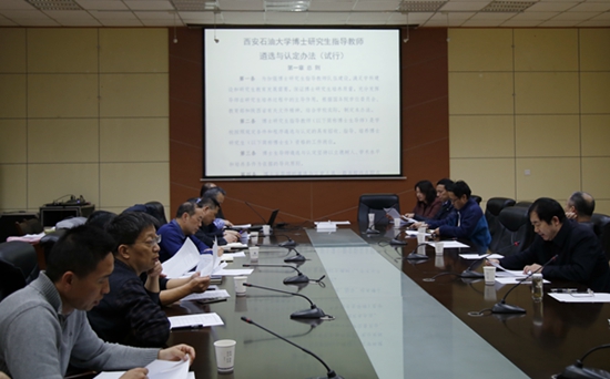 会场_MG_1520 - 副本.JPG