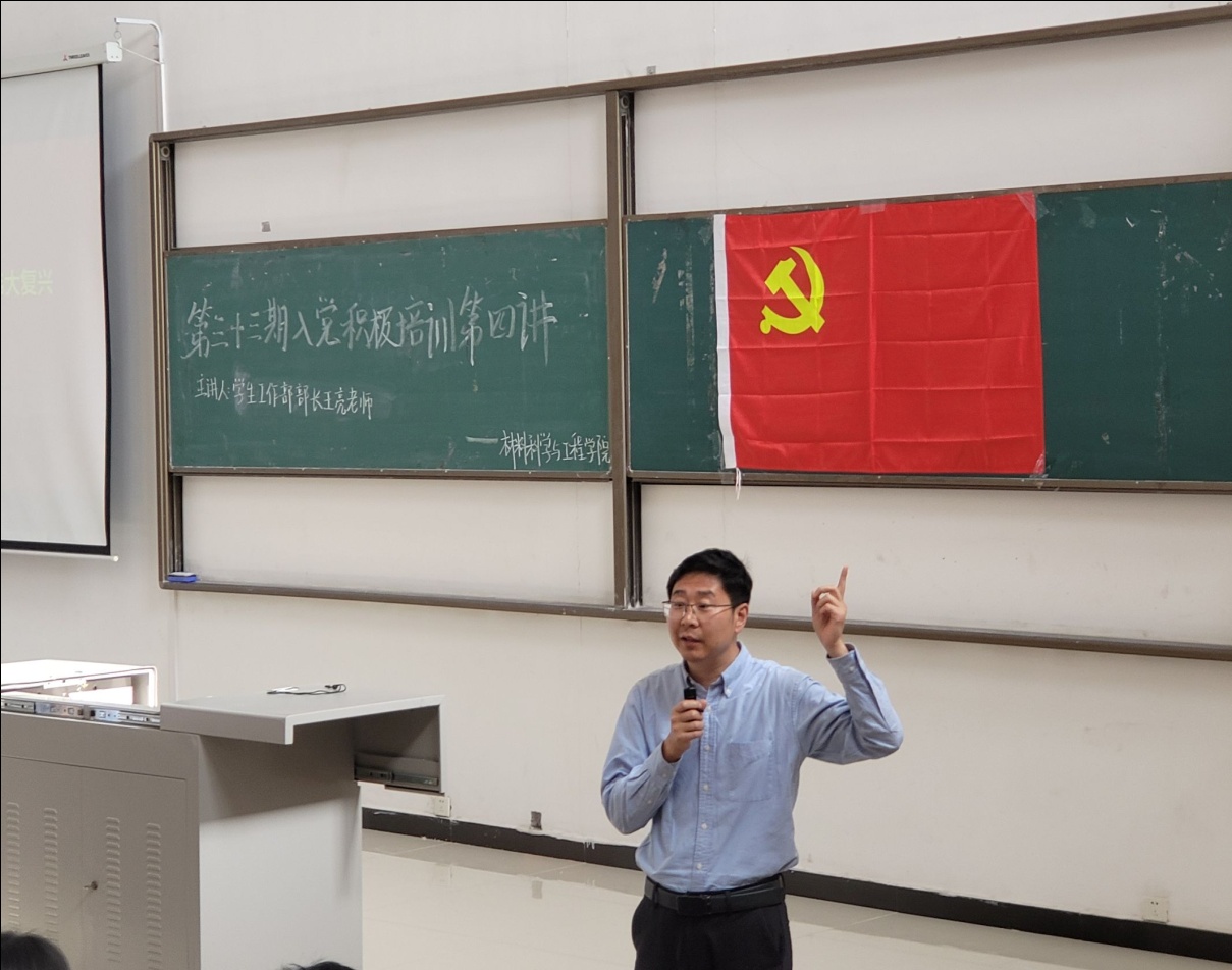 说明: 图示, 示意图 中度可信度描述已自动生成:ver1 说明: 图示, 示意图 中度可信度描述已自动生成:ver1