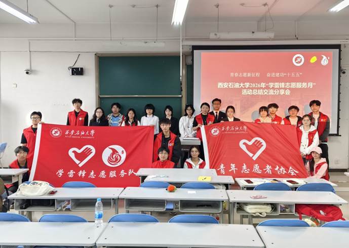 微信图片_20260408181053