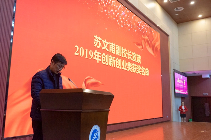 第五项.JPG