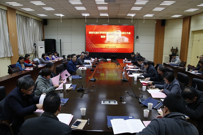 会场.JPG
