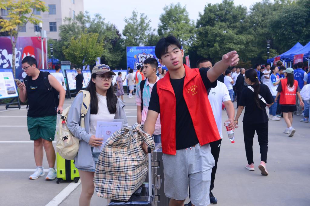 http://www.xapi.edu.cn/__local/C/D6/4F/05606D6E380E397E3384EB7BB09_BC39B1E0_1CAE4.jpg