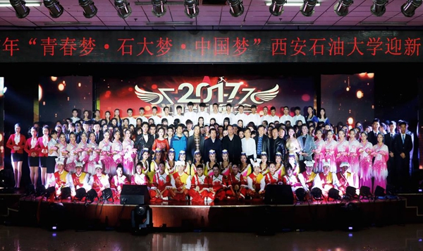 晚会4.jpg