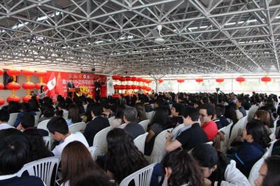 “秘鲁2017中国高等教育展”在利马里卡多•帕尔玛大学开幕.png
