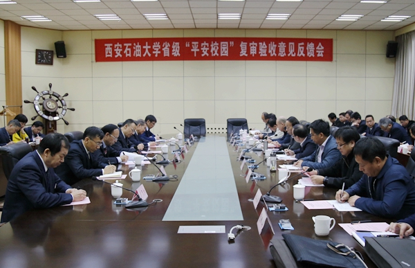 反馈会_MG_4275 - 副本.JPG