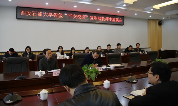 座谈会_MG_4061 - 副本.JPG