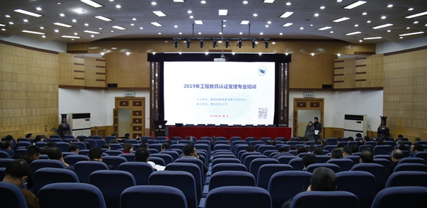 会场.jpg