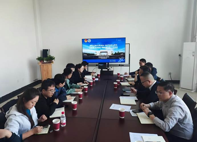 微信图片_20260320213921_365_173(1)