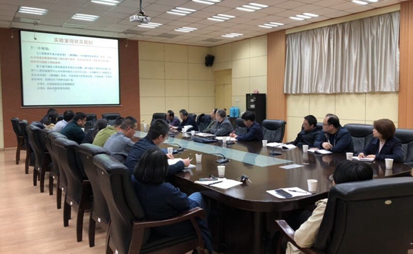 我校召开专业认证申请准备工作部署会.jpg